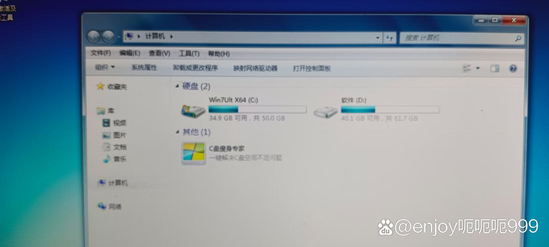 掌握计算机核心操作 从文件菜单到系统服务详解