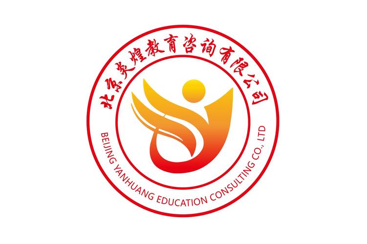 温浚公司 教育咨询与计算机系统服务的融合之道