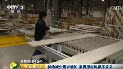 家具原材料海绵价格暴涨70%，工厂利润空间被严重挤压